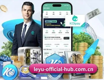 乐鱼体育官网首页-乐鱼体育官方入口 LEYU GAMING APP